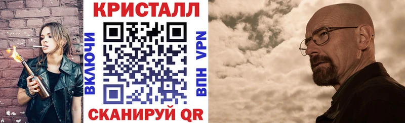 Amphetamine Premium купить цена Шарья