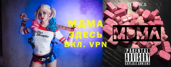 mdpv Баксан