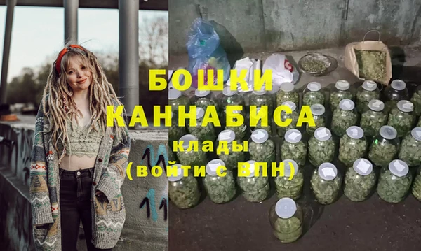mdpv Балахна