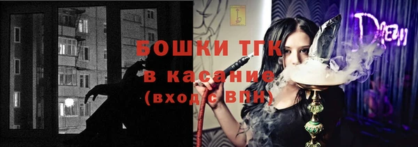 apvp Балабаново