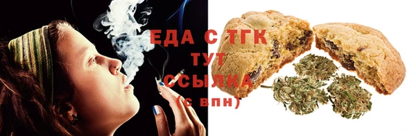 apvp Балабаново