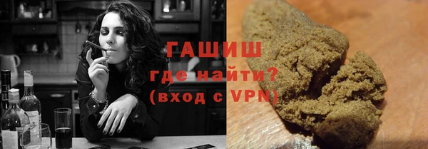 apvp Балабаново