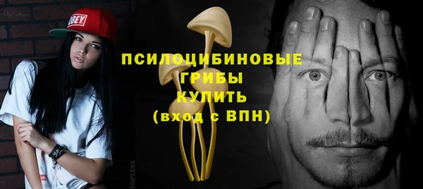 mdpv Баксан