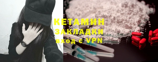 mdpv Баксан