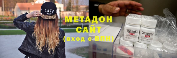 mdpv Баксан