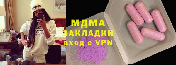 mdpv Баксан