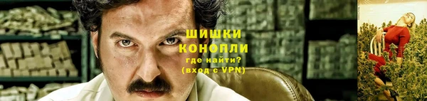 mdpv Балахна