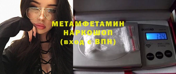 apvp Балабаново