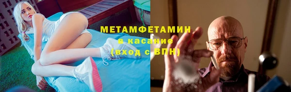 mdpv Балахна