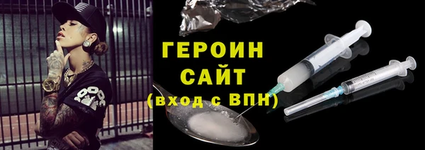 apvp Балабаново