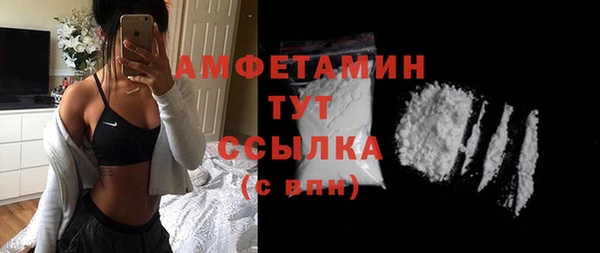 apvp Балабаново
