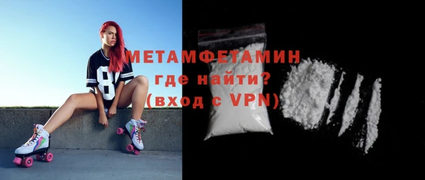 mdpv Баксан