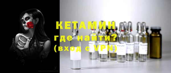 apvp Балабаново