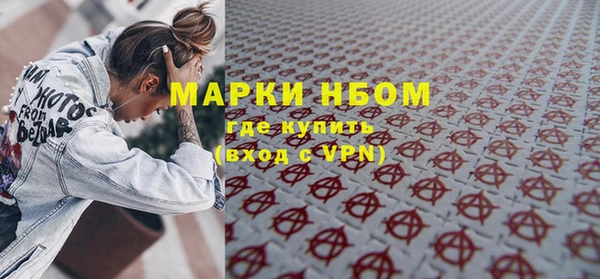apvp Балабаново