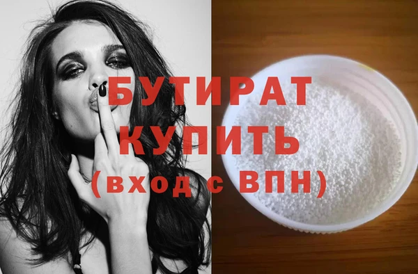 apvp Балабаново