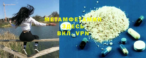apvp Балабаново