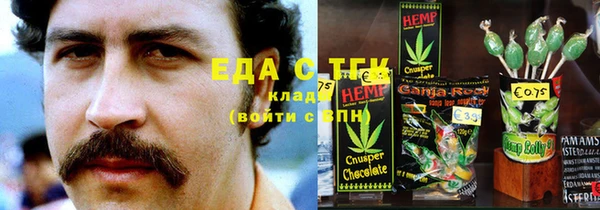 mdpv Балахна