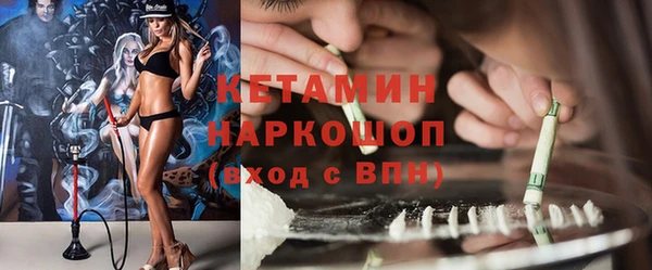 apvp Балабаново
