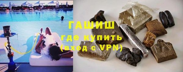 mdpv Баксан