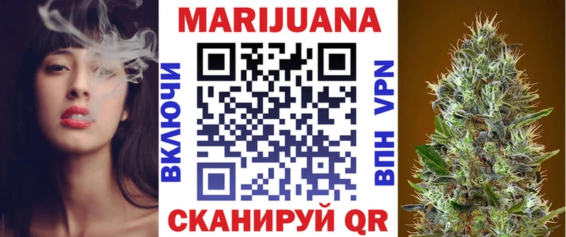 блэк спрут как зайти  Шарья  Каннабис LSD WEED 